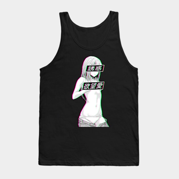 WAIFU MATERIAL (JAPANESE) - SAD JAPANESE ANIME AESTHETIC Tank Top by Poser_Boy